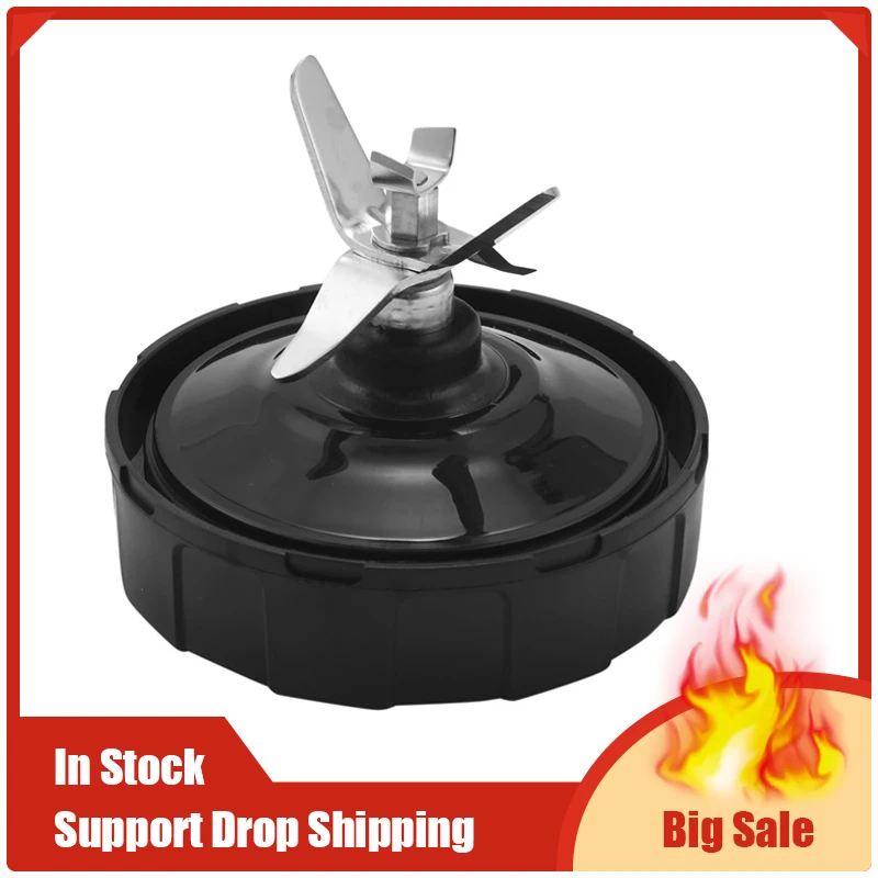 7FinsNinjaBlenderBladeReplacementPartsForNutriNinjaBlender