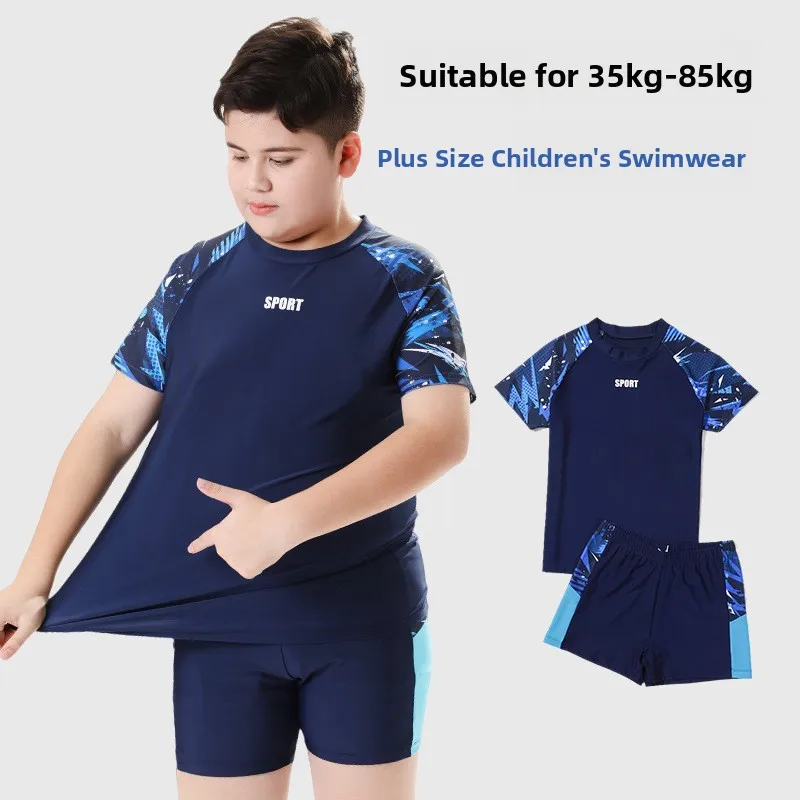 Children's Swimwear Boys' Two-Piece Swimsuit Summer Professional Sunscreen Suitable for 9-16 Years Old Kids Polyester Fabric - 2