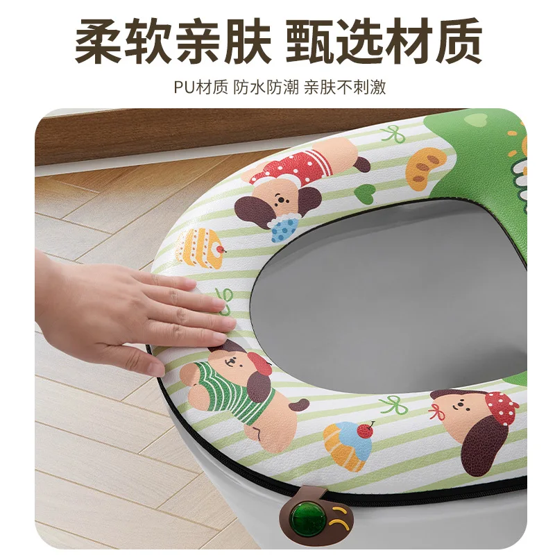 방수 변기 쿠션, 올 시즌 범용, 아로마테라피 지퍼, 가정용 변기 쿠션, 여름 스타일