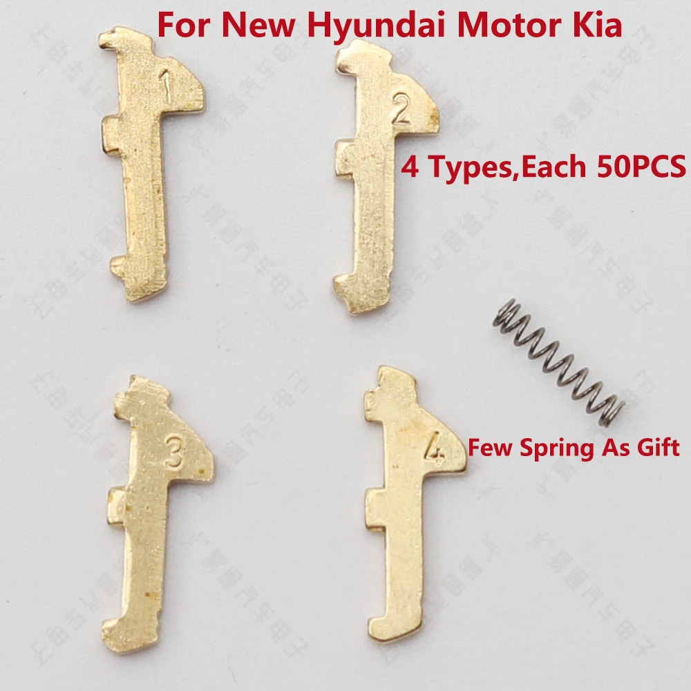 

200Pcs/Lot Car lock Plate HY22 Car Lock Repair Accessories Car Lock Reed Lock Plate for New Hyundai Motor Kia