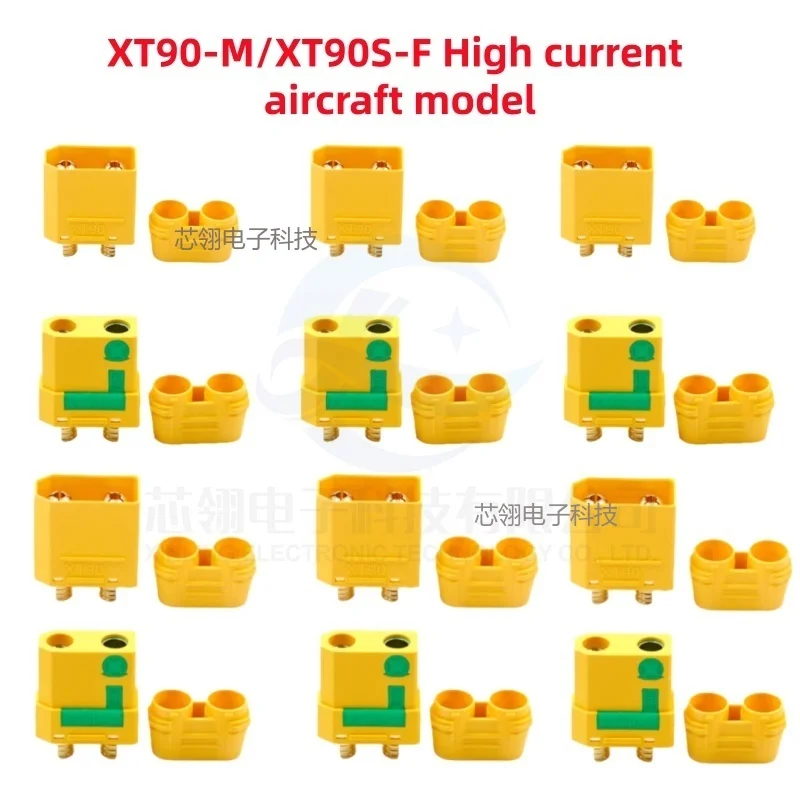 Connecteurs XT90H-M et XT90S-F pour Batterie RC - Lot de 1 à 10 pièces