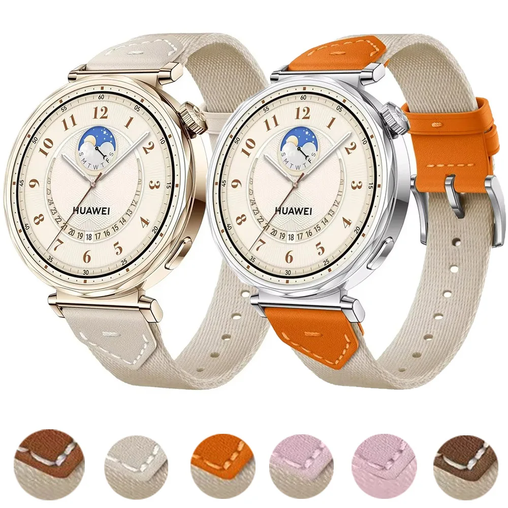 Elegant 18mm Leather Strap - Premium Composite Woven Nylon Women's Wristband