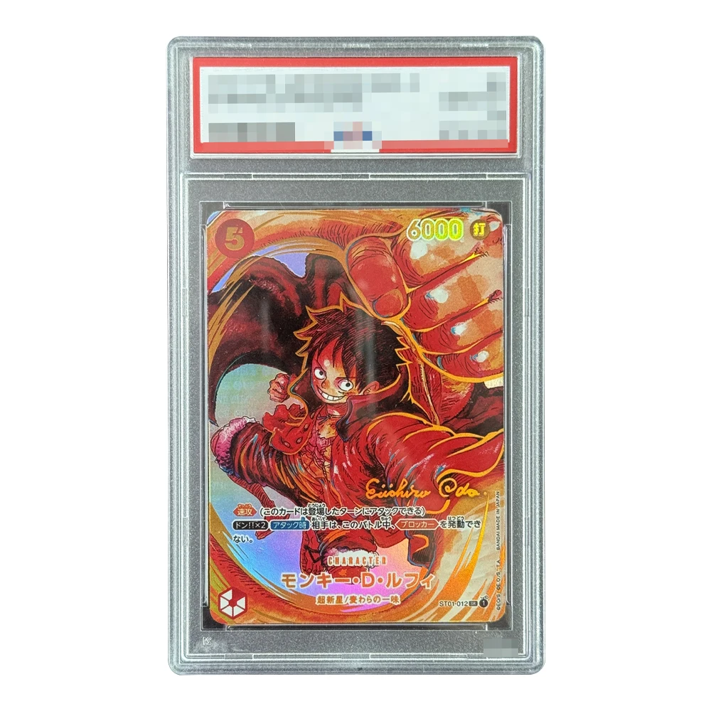 Diy 2025 One Piece OP11 Japanese Monkey D. Luffy 3Rd Anniversary