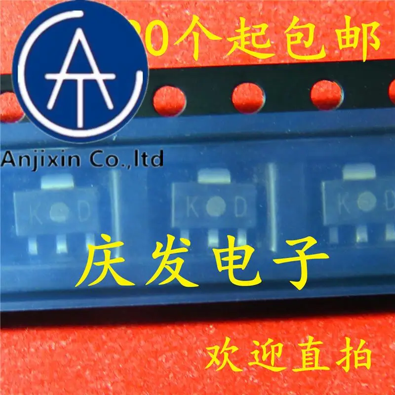 

10pcs 100% orginal new in stock 2SC4541 silkscreenKD SOT89 transistor