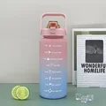 Pink 2000ml