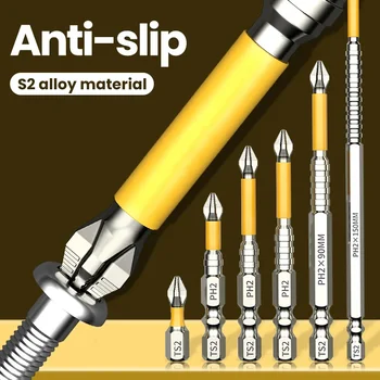 Non-slip PH2 Magnetic Batch Head Cross Screwdriver Hardness Drill Bit Screw Driver Hand Tools 25/50/65/70/90/150mm 1