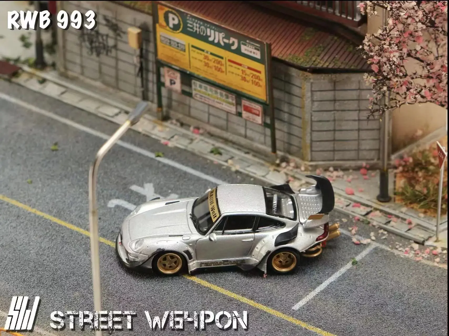 SW 1:64 раух-ласточкин RWB993 GT Крыло, серебряный литый автомобиль