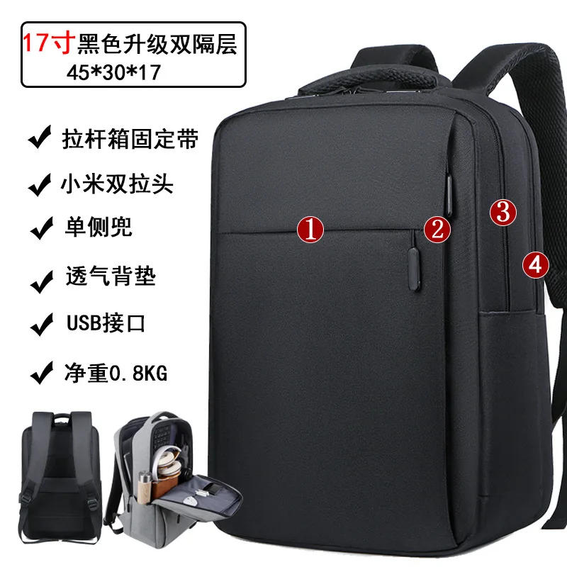 Business Men's 16-Inch Laptop Backpack Customizable Logo High-End Feel Double-Shoulder Computer Bag Nylon Material Breathable image 10