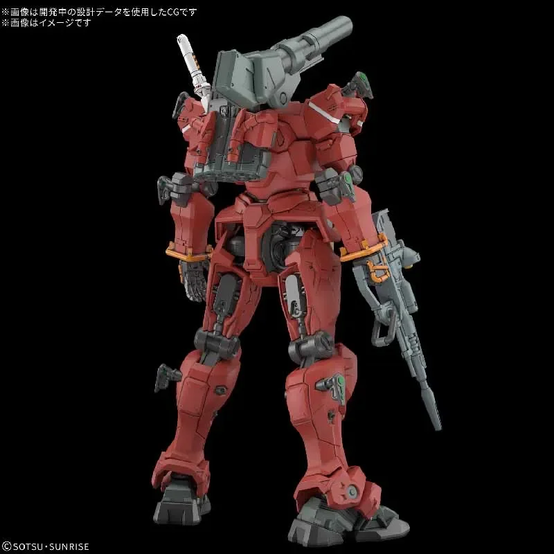ガンプラ HGセット RGM-79 GUNCANNON 他 Bandai Original GUNDAM HG Series Gundam GQuuuuuuX RGM-79
