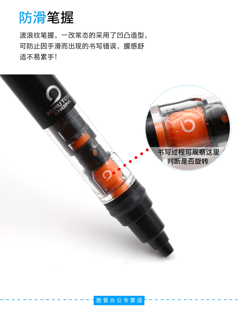 UNI Druckbleistift M5-452 Kuru Toga 0,5 mm Nachfüllung, rotierende Spitze, einziehbare Zeichnung, Schreiben, Kunst, Schreibwaren, Büro, Schulbedarf – Detail 6