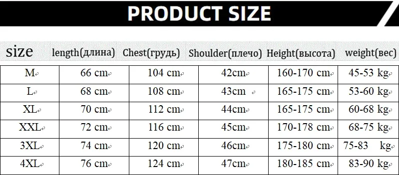 Description Picture 2 of itemMen's Hooded Fashion Printed Jacket 2024 Spring And Autumn Clothes Men Jacket Size 4XL Outwear Hooded Wadded Coat Slim Parka