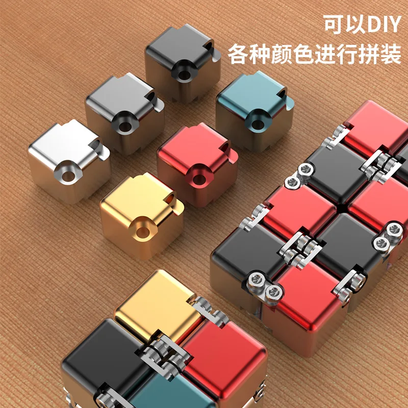 Stress Relief Toy Infinity Cube Portable Educational Toys Decompresses Relax Toys for Children Adults Birthday Gift