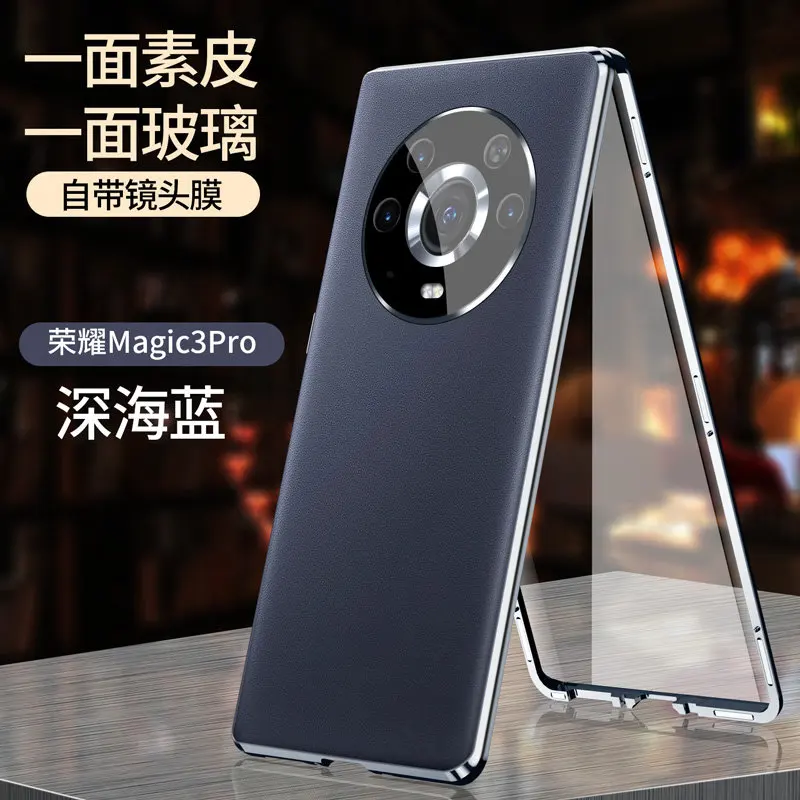 

Honor Magic3 Pro 5G чехол 360 полная защита прозрачная передняя жесткая стеклянная крышка с задней искусственной кожей чехол для Honor Magic 3 Pro 5G