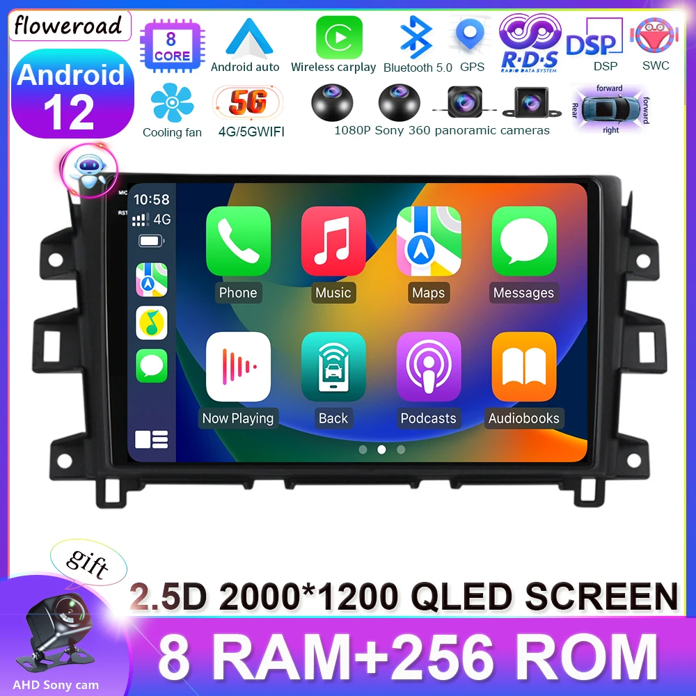 DSP RDS Android 12 8G 256G QLED Car Radio For Nissan Navara NP300