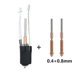 High - Flow Ceramic Hotend Upgrade Kit with Quick - Swap Nozzle (Hotend - 48)