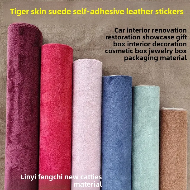 Handmade Suede Fabric Car Interior Refit Leatherette Sofa Artificial Leather Velvet Cushion Cover Packaging Material