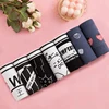 7 Pcs/Lot Cotton Panties Women Underwear Print Briefs Underpants Girls Cute Pantys Seamless Intimates Strip Sexy Lingerie Ladies
