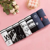 7 Pcs/Lot Cotton Panties Women Underwear Print Briefs Underpants Girls Cute Pantys Seamless Intimates Strip Sexy Lingerie Ladies