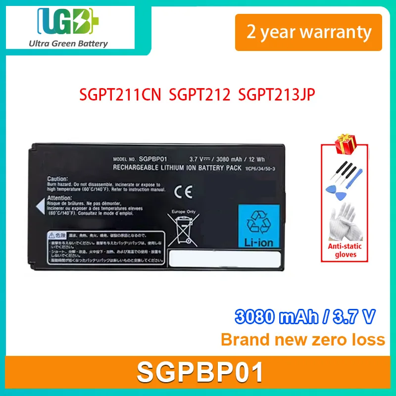 UGB Новый аккумулятор для SONY SGPBP01 P1 SGPT211CN SGPT212 SGPT213JP Series 3080mAh 12Wh 3,7 V