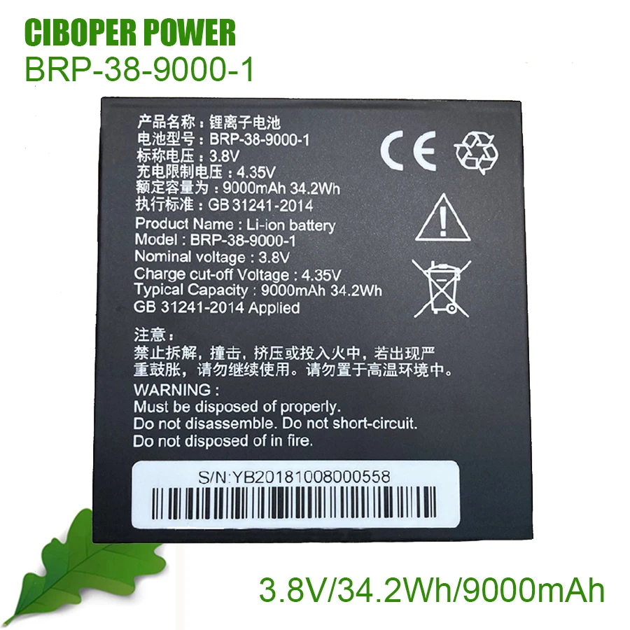 Bateria Nova Brp38-90001 3.8v 34.2wh 9000mah da Substituição da Bateria do Portátil de cp