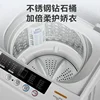 large capacity  Automatic washing machine Home rental dormitory Small mini washing machine large capacity new style 5