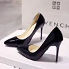 Nude Color High Heels Pointed Toe Work Shoes Women's Patent Leather Blue Large Size Red Wedding Shoes Fine Heel Dress Shoes