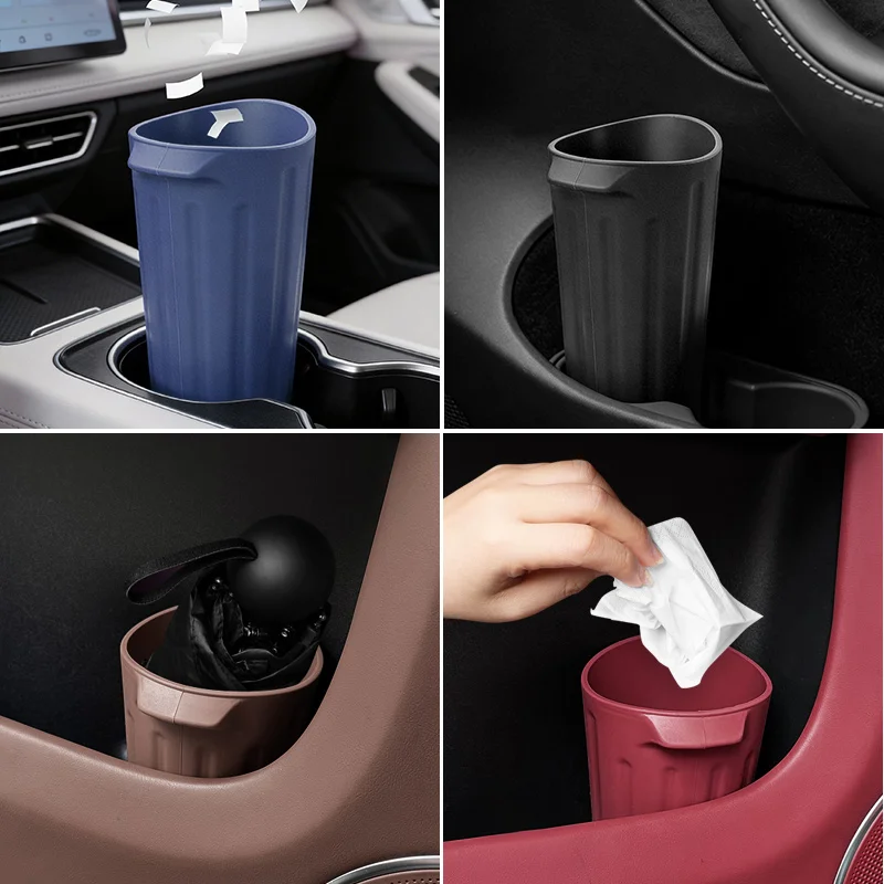 BMW 차량용 컵홀더 쓰레기통 3시리즈 5시리즈 1시리즈 7시리즈 수납통 X1 X3 X5 X6 실내 수납함에 적합
