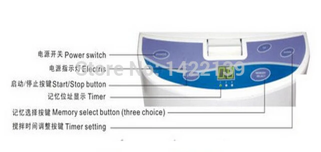 Dental Lab Impression Material Mixing Centrifuge | Alginate Mixer Stirrer for Denture Mold & Clinic Laboratory Use detail image 3