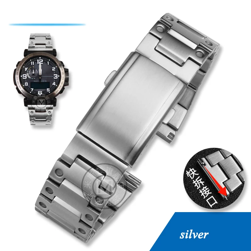 カシオプロトレックPRG-600 PRG-650 PRW-6600, 24mm用ステンレス