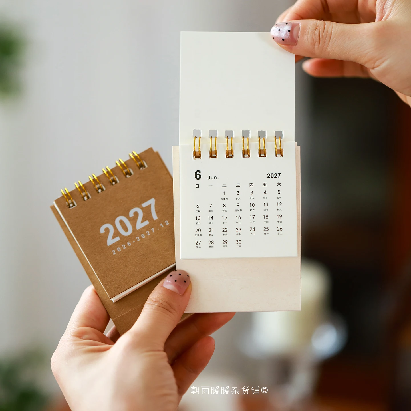 Calendario Mini 2026-2027 Stile Ins, Semplice Planner per Lavoro e Studio, Calendario da Scrivania, Ornamento da Tavolo - immagine 4