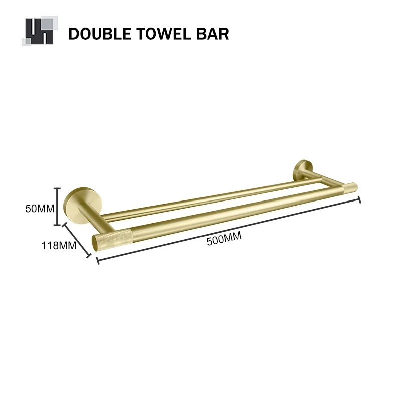 Double Towel Bar