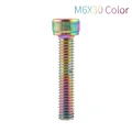 Multi-color Screws