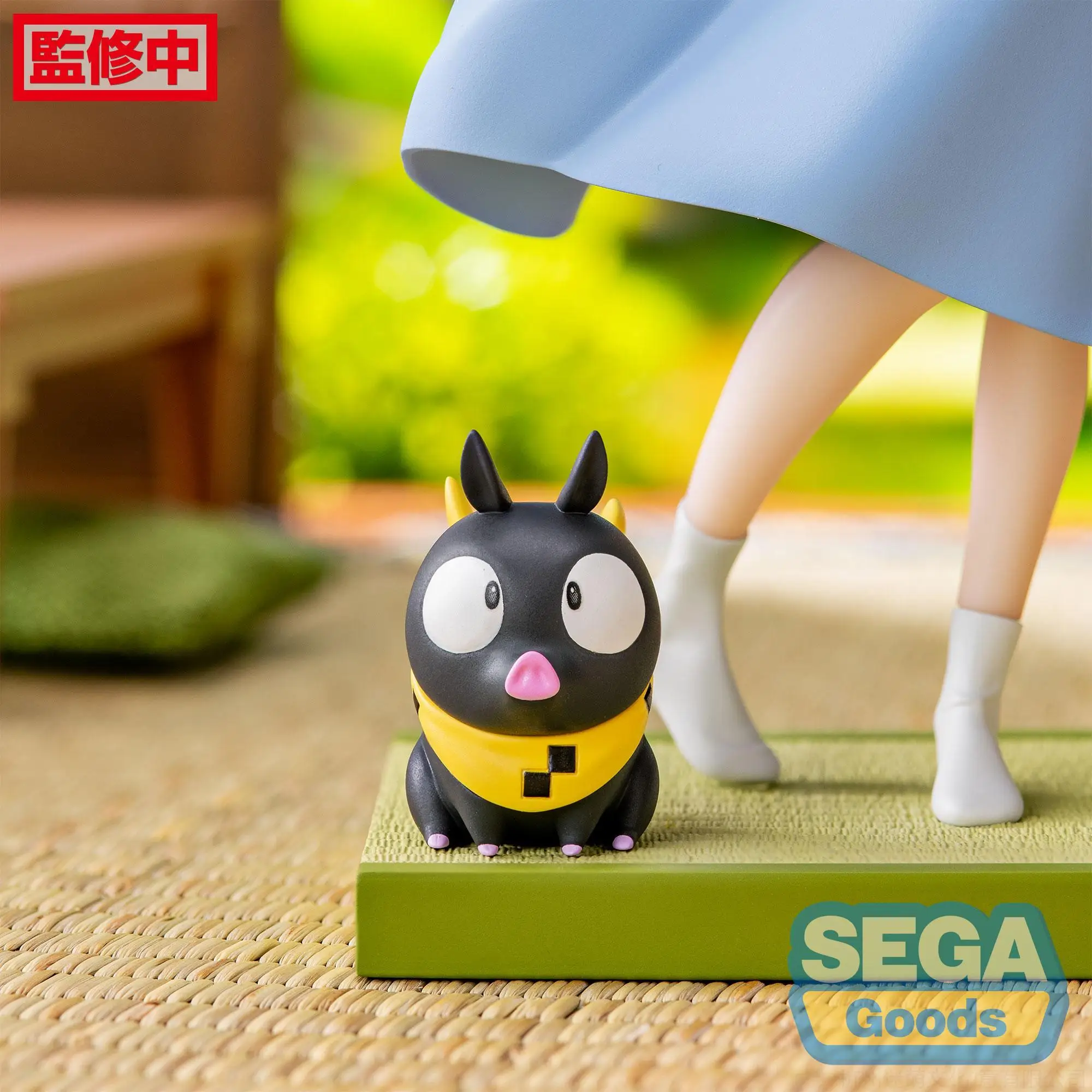 S5da9d8cee4cf4feeb56b97d8bbbcb8715 - Ranma ½ Store