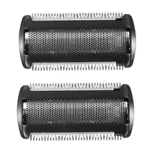 

2 Pack Shaver Head Replacement Trimmer For Bodygroom BG 2024 - 2040 S11 YSS2 YSS3 Series