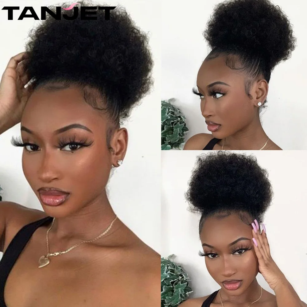 Tanjet 8Inch Afro Puff Ponytail Human Hair Bun Kinky Curly Drawstring Ponytail Brazilian HairExtensions Natural 6 Inch Chignon