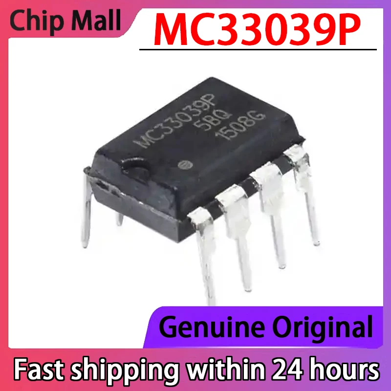 

2PCS MC33039P DIP-8 Motor Control Chip Brand New Original