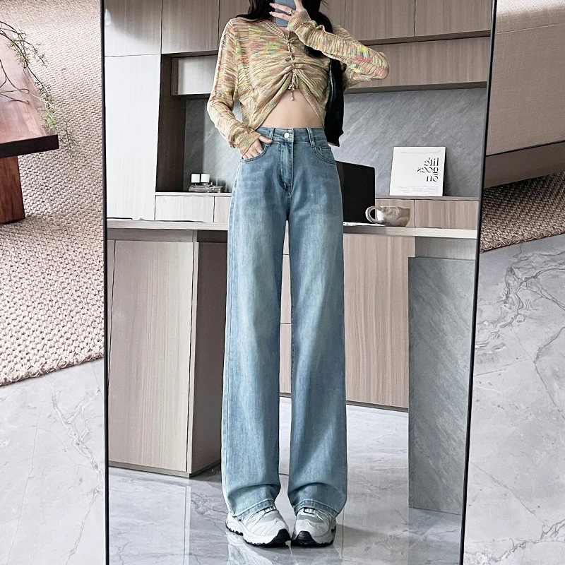 Spring and Autumn Narrow Edition Wide Leg Jeans Women's Loose Draping 2023 Retro High Waist Slim Versatile Floor Sweeping Straig