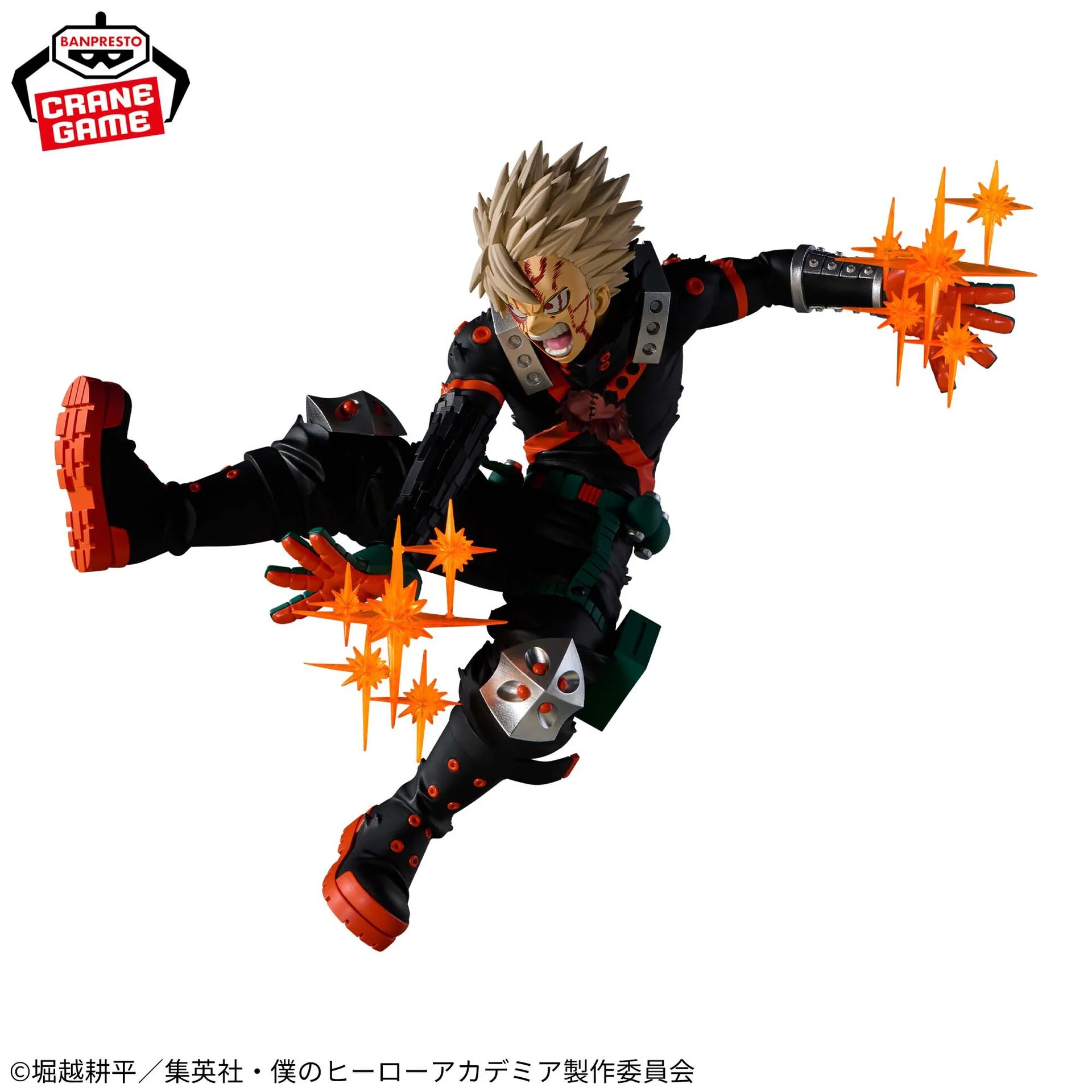 MAXIMATIC KATSUKI BAKUGO フィギュア My Hero Academia Katsuki Bakugo MAXIMATIC Figure BANPRESTO