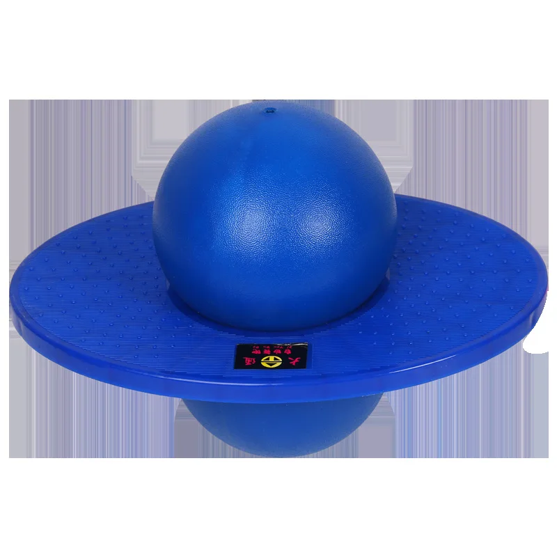 Bouncing Ball Frog Jump Long Height Exercise Equipment Increase High Jump Bouncing Ball Children's Balance Training Equipment