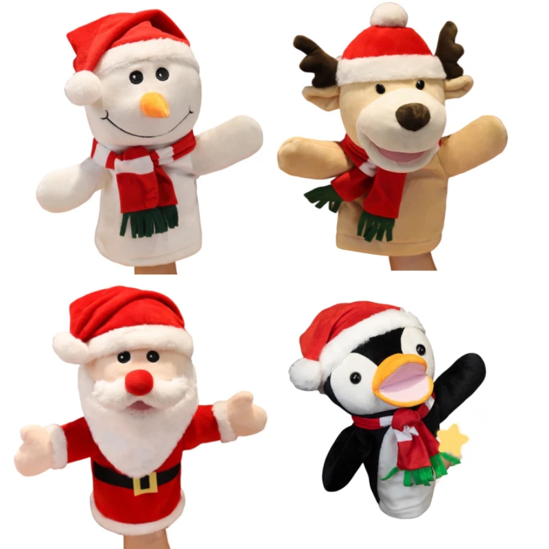 30CM Kawaii Creative Christmas Series Hand Puppets Trick Toys Accompany Dolls Decoration Girls Kids Birthday Christmas Gifts the trick