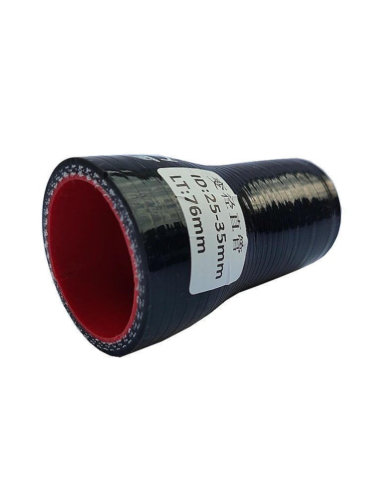 Silicone Tubing Hose Straight Big To Small Connector Car Intercooler Turbo Intake Pipe Coupler 51-57 63-70 76-83 Multi Size