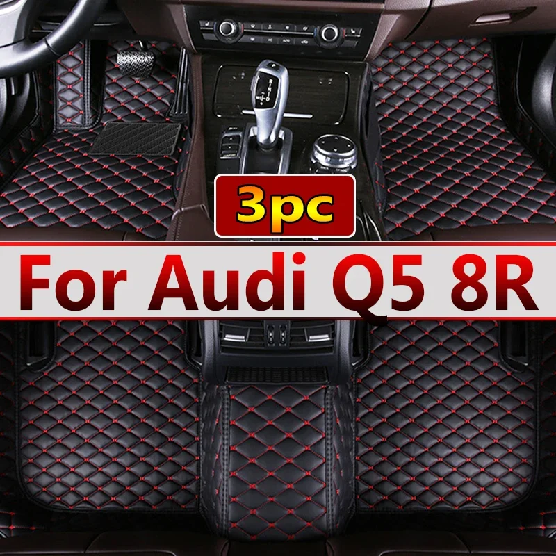 

Автомобильные кожаные Коврики для Audi Q5 8R 2016 2015 2014 2013 2012 2011 2010 2009, автомобильные коврики, аксессуары для интерьера, защитные детали