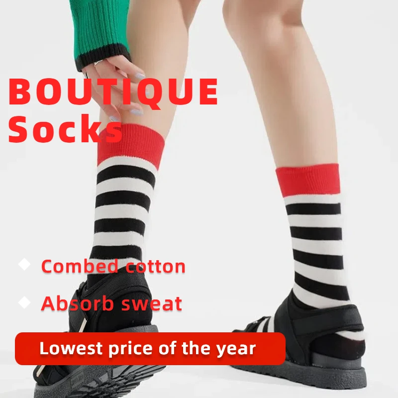 Autumn and winter new women's socks pure cotton breathable love striped sports socks mid-tube fashion college fashion socks