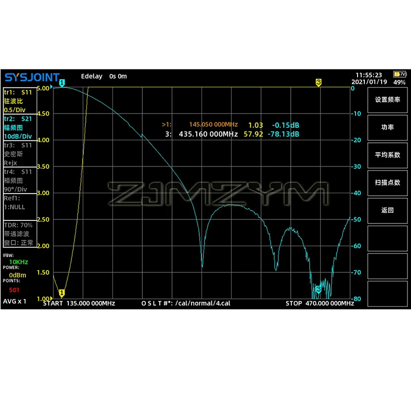 145 / 435mhz UV Combiner 400-470MHz Iso-frequency Transit Station Duplexer M Seat 100W Uv Antenna Combiner Ham Splitter duplexer