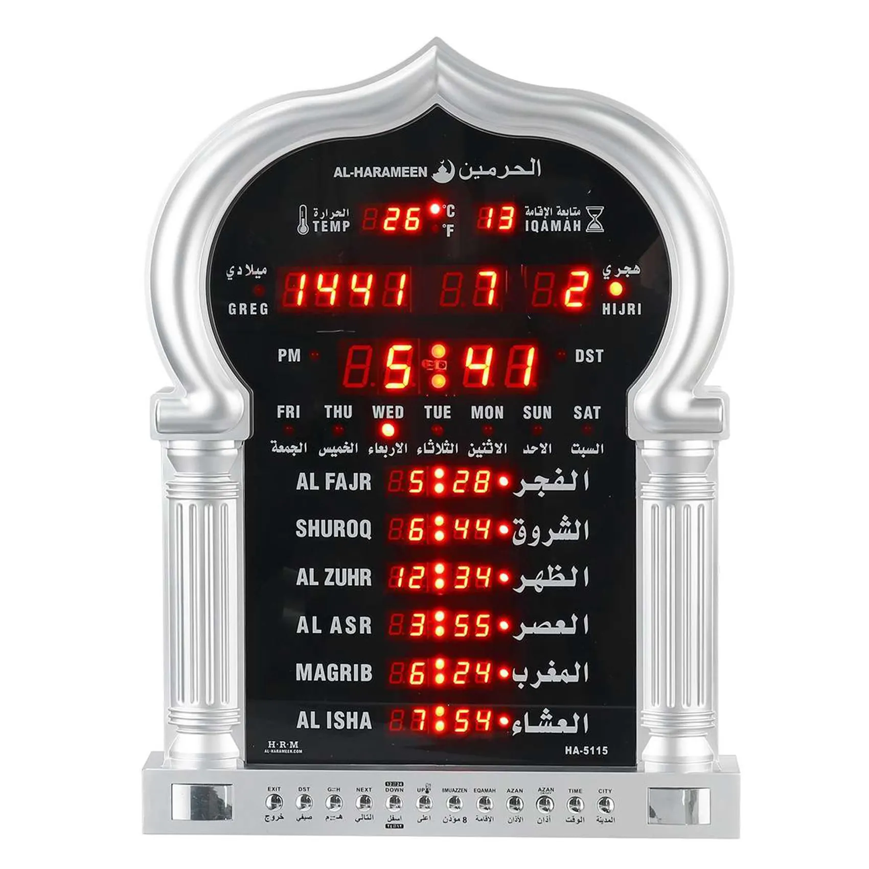 

Настенные часы с календарём Hijri, исламская мечеть, мусульманский азин, направление цибел для Рамадана, ежедневный будильник с дистанционным управлением, европейская вилка, серебристый