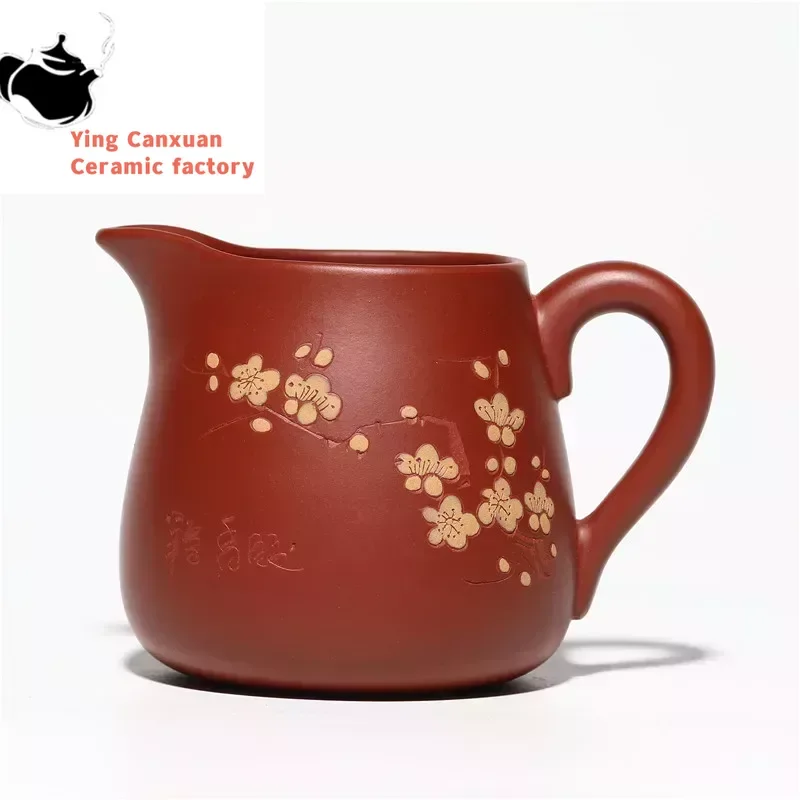 

Yixing purple clay Cha Hai Dahongpao Authentic Handmade Tea set Accessories Household wine set Tie Guanyin Puer 220ml