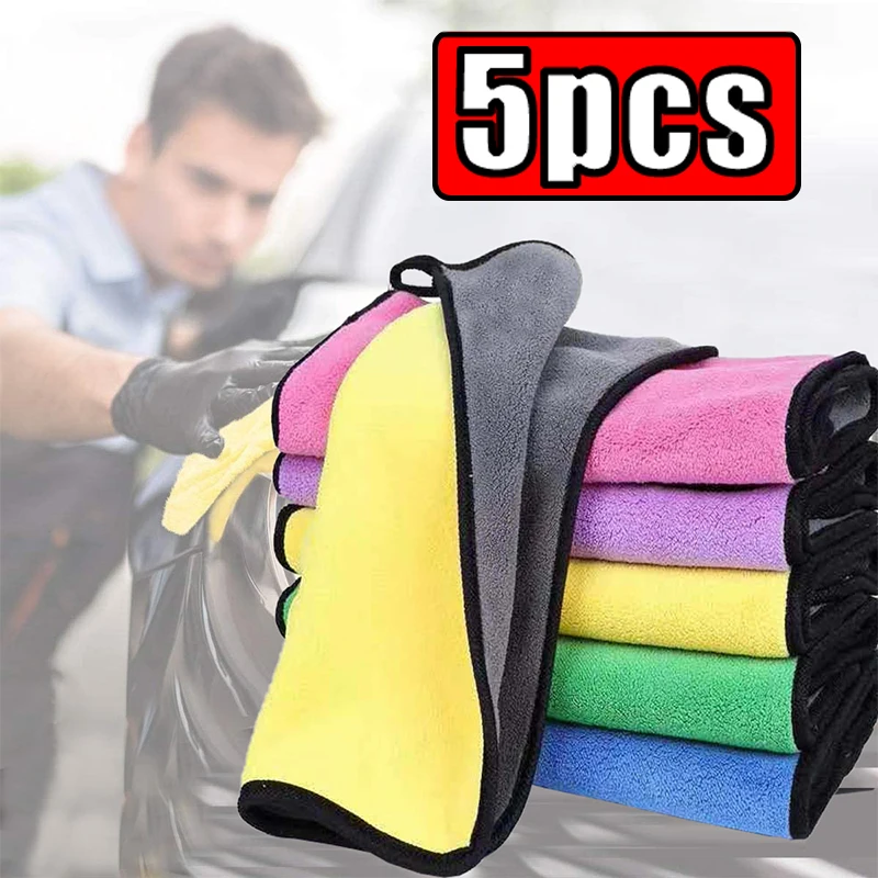 

30x30CM Thick Plush Microfiber Towel Car Wash Accessories Super Absorbent Car Cleaning Detailing Cloth Auto Care Drying Towels