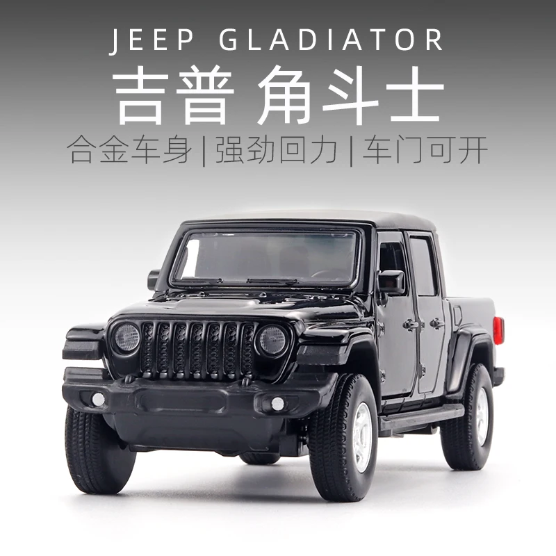 

1:36 Jeep Gladiator Alloy Metal Off-Road Pickup Truck Pull Back Door Car Model Children Diecast Toy Boy Gift Christmas Gifts