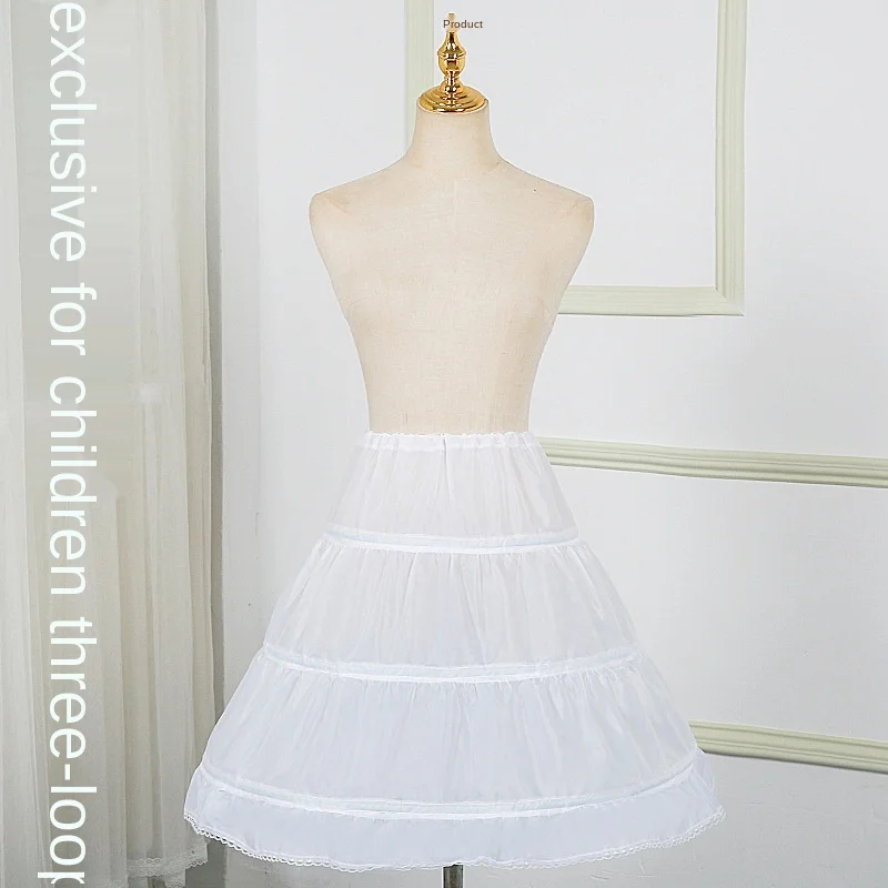 

Children's Dance Slip Dress Three Circles Children Harness Lace Wrinkle Princess Panniers
