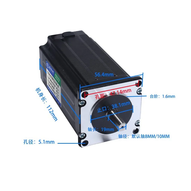 cnc pfde 425ozin nema23 57hs112 57x112mm 3nm 3a tb6600 02